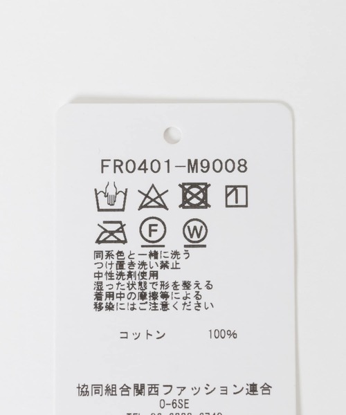 FARAH（ファーラー）の「FARAH　6 Panel Cap（キャップ・メンズ・ブラック/ネイビー・FREE）」の9枚目の写真