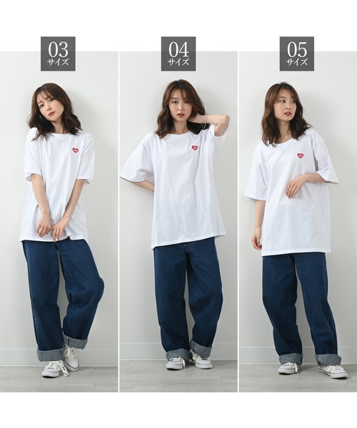 Felt-Maglietta（フェルトマリエッタ）の「[ROUXDI PERFE ルゥディパフィー]ハート柄ロゴプリントTシャツ（Tシャツ/カットソー・メンズ・ホワイト・MEDIUM/LARGE/X-LARGE）」の12枚目の写真