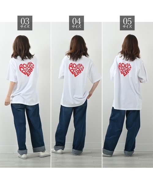 Felt-Maglietta（フェルトマリエッタ）の「[ROUXDI PERFE ルゥディパフィー]ハート柄ロゴプリントTシャツ（Tシャツ/カットソー・メンズ・ホワイト・MEDIUM/LARGE/X-LARGE）」の14枚目の写真