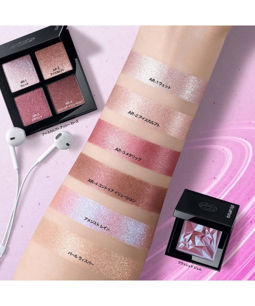 シュウウエムラ　アイシャドウ shu uemura（シュウウエムラ）の「アイスカルプト（アイシャドウ