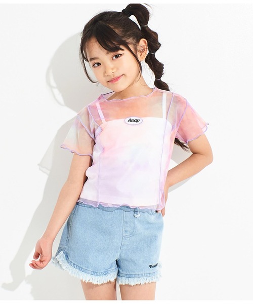 希少モデル✨CHANEL キャミソール　トップス　セット　シャツ ZIPショートSH|ems excite | RETRO GIRL ONLINE STORE レトロ