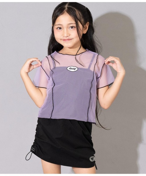 ANDMARY トップス キャミソール セット 正規品 ANDMARY】Mary tops set