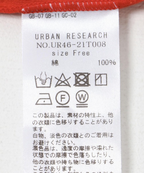 URBAN RESEARCH(アーバンリサーチ)の「『MADE IN JAPAN』コットンフライスタンクトップ(タンクトップ・レディース・ベージュ/オレンジ/ブラック・FREE)」の4枚目の写真