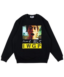 MEDICOM TOY × IWGP よーいうどん スウェット MEDICOM TOY LIFE ENTERTAINMENT（メディコムトイライフ