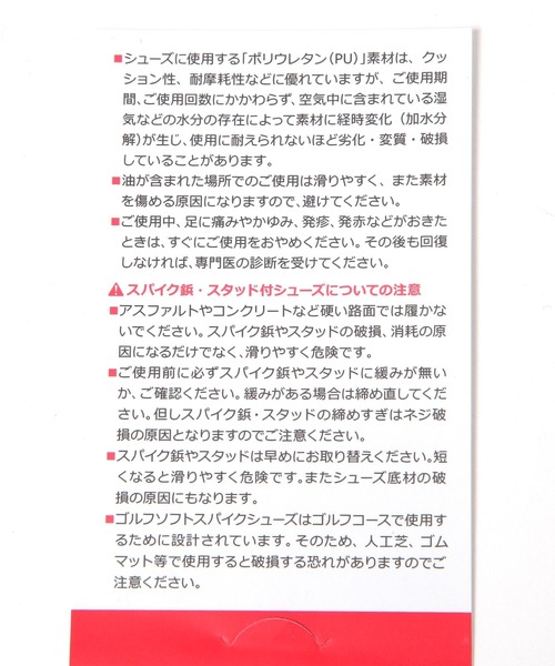 A part by（アパートバイ）の「【セレクト】NB_MR530CK（スニーカー・レディース・グレー・MEDIUM/LARGE）」の15枚目の写真