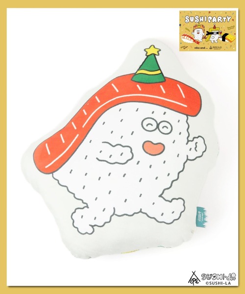 niko and（ニコアンド）の「【寿司パーティー】コラボモチモチ寿司