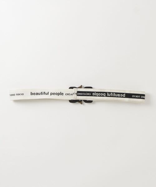beautiful people（ビューティフルピープル）の「ベルト（ベルト・レディース・ホワイト・FREE）」の2枚目の写真