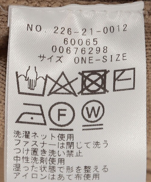 SHIPS Colors(シップス カラーズ)の「SHIPS Colors:〈手洗い可能〉タック ニット ブルゾン 2(カーディガン/ボレロ・レディース・ナチュラル/ベージュ/ネイビー・ONE SIZE)」の11枚目の写真