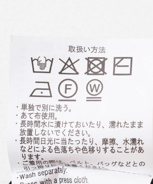 ITEMS URBANRESEARCH（アイテムズ アーバンリサーチ）の「メッシュマウンテンパーカー（マウンテンパーカー・レディース・ホワイト/ブラック・FREE）」の20枚目の写真