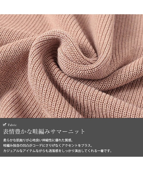 GOLDJAPAN(ゴールドジャパン)の「Vネック畦編みドルマンニット【大きいサイズ対応】(ニット/セーター・レディース・オフホワイト/ライトグレー/ブラック/ネイビー/ベージュ系・LL~3L/4L~5L)」の10枚目の写真