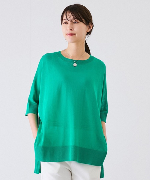 Jayro(ジャイロ)の「UVサラサラビッグニットプルオーバー(Tシャツ/カットソー・レディース・ブラック/オフホワイト/グリーン・FREE)」の3枚目の写真