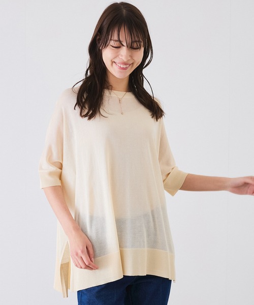 Jayro(ジャイロ)の「UVサラサラビッグニットプルオーバー(Tシャツ/カットソー・レディース・ブラック/オフホワイト/グリーン・FREE)」の17枚目の写真