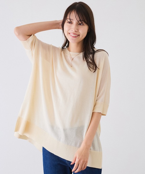 Jayro(ジャイロ)の「UVサラサラビッグニットプルオーバー(Tシャツ/カットソー・レディース・ブラック/オフホワイト/グリーン・FREE)」の18枚目の写真