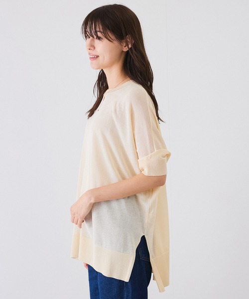 Jayro(ジャイロ)の「UVサラサラビッグニットプルオーバー(Tシャツ/カットソー・レディース・ブラック/オフホワイト/グリーン・FREE)」の19枚目の写真
