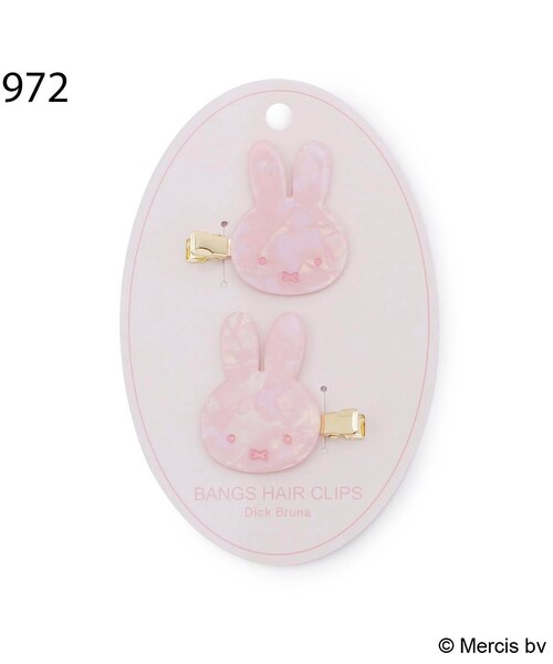 one'sterrace(ワンズテラス)の「Dick Bruna miffy 前髪クリップ(その他雑貨・レディース・ブルー系その他7/ピンク系9・99)」の6枚目の写真