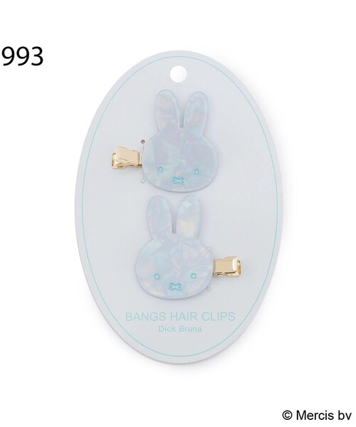 one'sterrace(ワンズテラス)の「Dick Bruna miffy 前髪クリップ(その他雑貨・レディース・ブルー系その他7/ピンク系9・99)」の7枚目の写真