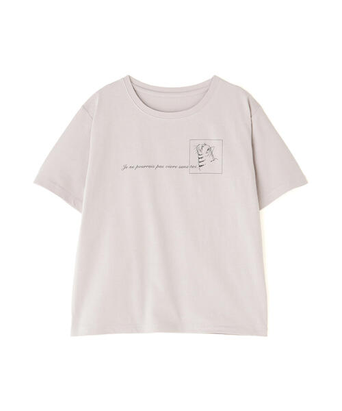 NATURAL BEAUTY BASIC（ナチュラルビューティーベーシック）の「＜保護猫プロジェクト＞レタリングロゴTシャツ（Tシャツ/カットソー・レディース・ベージュ/オフホワイト/ブルー・FREE）」の14枚目の写真