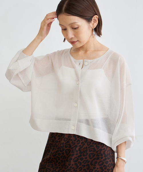 IENA（イエナ）の「《追加2》FILMY COTTONカーディガン