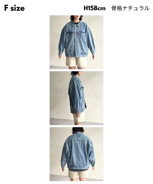 ちーMal. デニムジャケット オーバーサイズ レレレさん推し デニムジャケット オーバーサイズ XL - メルカリ