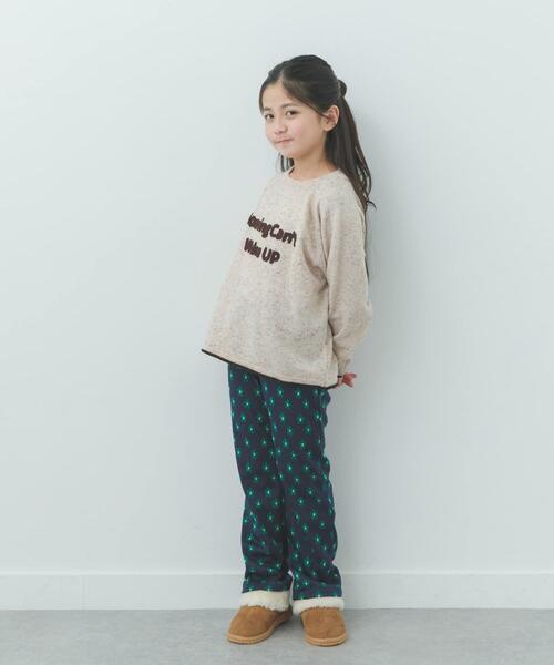 URBAN RESEARCH DOORS（アーバンリサーチドアーズ）の「『WEB/一部店舗限定サイズ』フラワージャガードパンツ(KIDS)（その他パンツ・キッズ・グレー/ネイビー・105/120/135/150）」の22枚目の写真