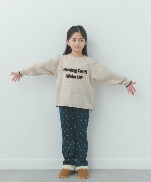 セール】『WEB/一部店舗限定サイズ』フラワージャガードパンツ(KIDS