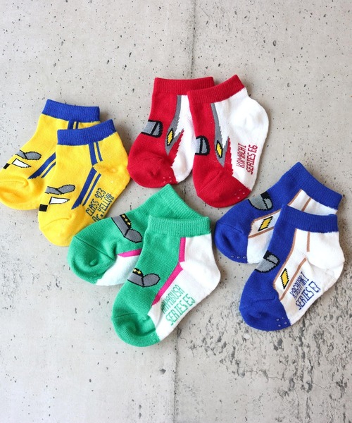 4足セット】キッズソックス くるぶし丈 こまち はやぶさ DRイエロー