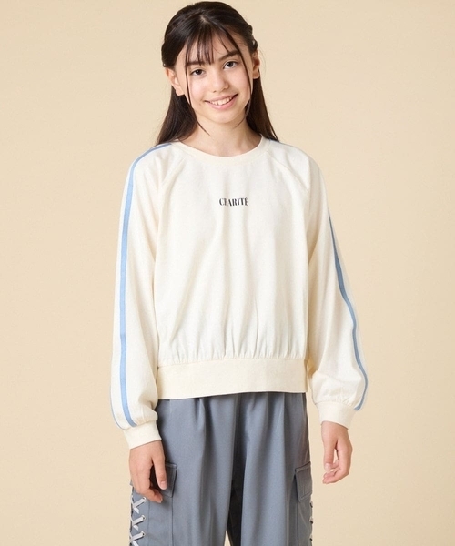 a.v.v（アーヴェヴェ）の「[130-160]配色ラインロンＴ（Tシャツ/カットソー・キッズ・アイボリー/ライトグレー・130/140/160/150）」の3枚目の写真