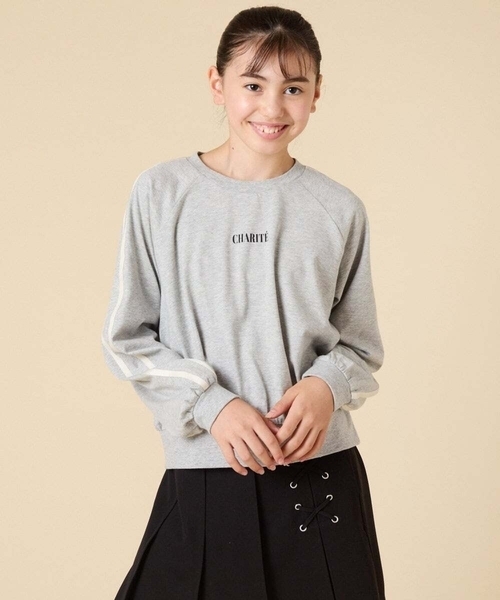 a.v.v（アーヴェヴェ）の「[130-160]配色ラインロンＴ（Tシャツ/カットソー・キッズ・アイボリー/ライトグレー・130/140/160/150）」の20枚目の写真