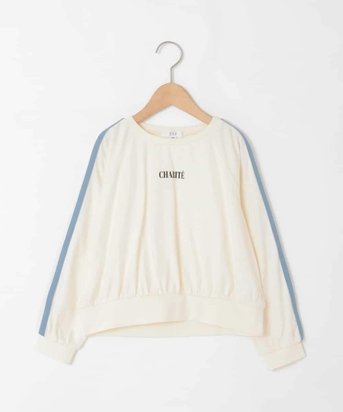 a.v.v（アーヴェヴェ）の「[130-160]配色ラインロンＴ（Tシャツ/カットソー・キッズ・アイボリー/ライトグレー・130/140/160/150）」の18枚目の写真