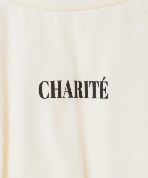 a.v.v（アーヴェヴェ）の「[130-160]配色ラインロンＴ（Tシャツ/カットソー・キッズ・アイボリー/ライトグレー・130/140/160/150）」の14枚目の写真