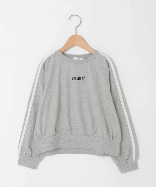 a.v.v（アーヴェヴェ）の「[130-160]配色ラインロンＴ（Tシャツ/カットソー・キッズ・アイボリー/ライトグレー・130/140/160/150）」の21枚目の写真