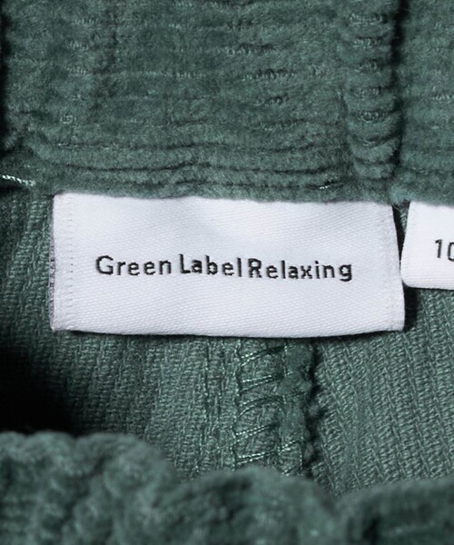 green label relaxing（グリーンレーベルリラクシング）の「コーデュロイ カーブパンツ / キッズ  100cm-160cm ストレッチ（その他パンツ・キッズ・ケリーグリーン/ダークオレンジ/ナチュラル・160cm/100cm/110cm/120cm/150cm/130cm/140cm）」の15枚目の写真