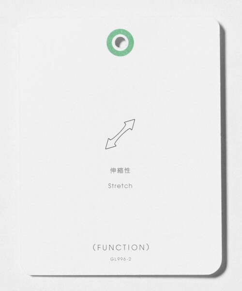 green label relaxing（グリーンレーベルリラクシング）の「コーデュロイ カーブパンツ / キッズ  100cm-160cm ストレッチ（その他パンツ・キッズ・ケリーグリーン/ダークオレンジ/ナチュラル・160cm/100cm/110cm/120cm/150cm/130cm/140cm）」の13枚目の写真