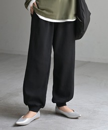 HUG.U（ハグユー）の「『選べる2丈』裏シャギージョガーパンツ（スウェットパンツ）」