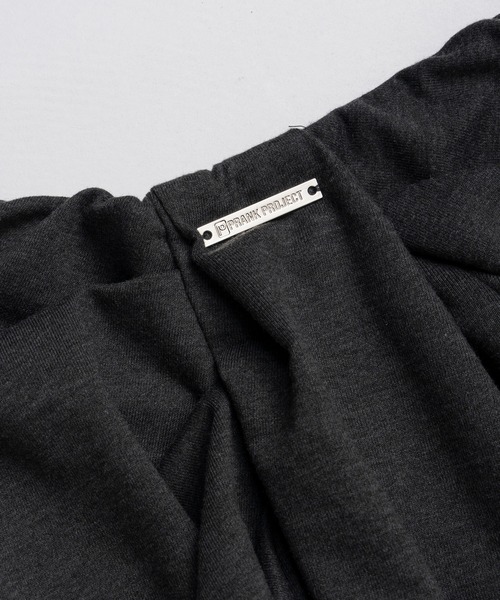 ドレープフロントスウェットパンツ / Drape Front Sweat Pants ドレープフロントスウェットパンツ / Drape Front Sweat Pants