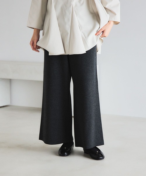 12ゲージニットストレートパンツ《オケージョン2025AW》（その他