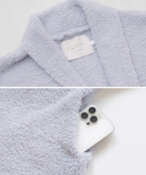 tu-hacci（ツーハッチ）の「《P.snow》ロングガウン（その他ルームウェア・レディース・アイボリー/ブルーグレー/ラベンダー・F）」の15枚目の写真