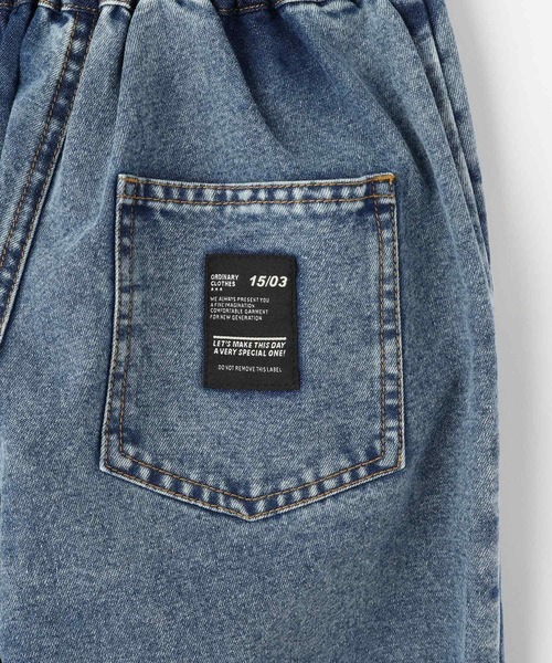 SHOO・LA・RUE（シューラルー）の「【100-150cm】デニムジョグパンツ（デニムパンツ・キッズ・ライトブルー/ネイビー・15 /14/13/12/11/10）」の7枚目の写真