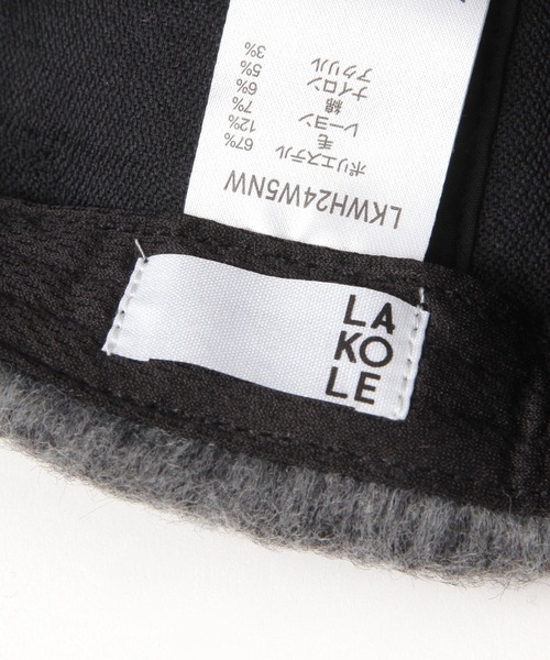 LAKOLE（ラコレ）の「アソートシャギーキャップ / 591267（キャップ・レディース・チャコール/その他1/オフホワイト・FREE）」の12枚目の写真
