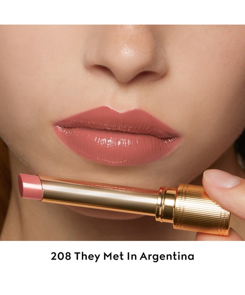 グッチ ルージュ ドゥ ボーテ ブリアン（リミテッド エディション