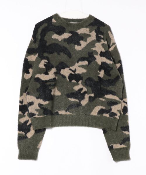 SPINNS（スピンズ）の「短丈シャギー柄ニット/アート・ヒョウ・カモフラ/ふわふわで軽い着心地（ニット/セーター・メンズ・カモフラージュ/レオパード/その他・ONESIZE）」の17枚目の写真