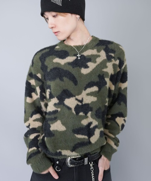 セール】短丈シャギー柄ニット/アート・ヒョウ・カモフラ/ふわふわで
