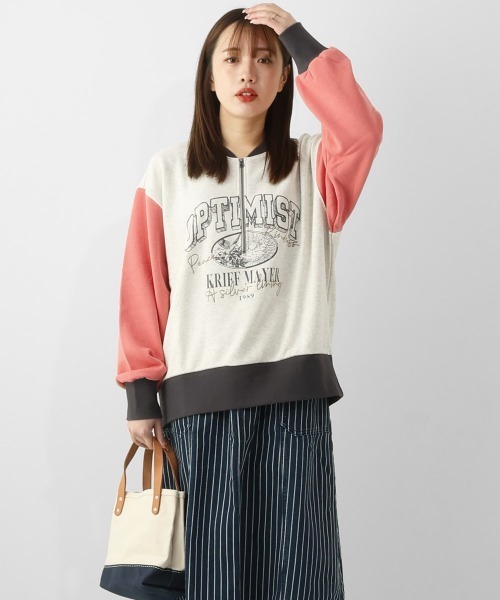 KRIFF MAYER Lady's Collection(クリフメイヤーレディースコレクション)の「のび~る裏毛 ハーフジップ カレッジロゴスウェット / プルオーバー(スーパーストレッチ)(スウェット・レディース・グリーン/オートミール/チャコール/ブルー/カラフル・MEDIUM/LARGE)」の9枚目の写真