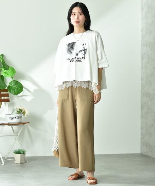 INTERPLANET（インタープラネット）の「ウ゛ィンテージ風合繊ウエストゴムワイドパンツ（その他パンツ・レディース・ベージュ/カーキ/ブラック・FREE）」の13枚目の写真