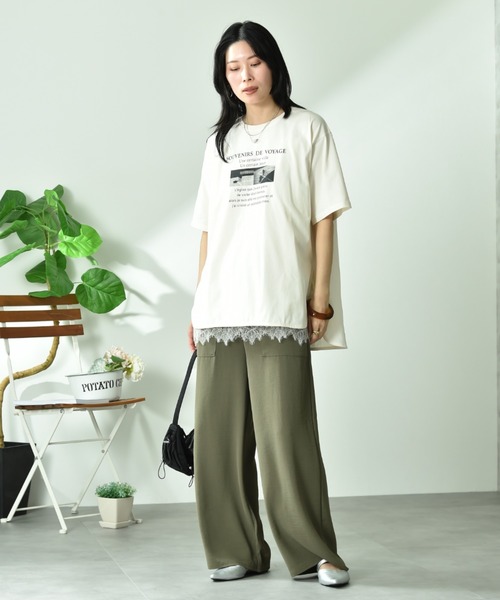 INTERPLANET（インタープラネット）の「ウ゛ィンテージ風合繊ウエストゴムワイドパンツ（その他パンツ・レディース・ベージュ/カーキ/ブラック・FREE）」の19枚目の写真