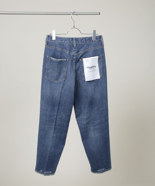 Healthy denim（ヘルシーデニム）の「Healthy DENIM/Key Lime（デニムパンツ・レディース・ライトブルー/ダークブルー・22/24/23）」の7枚目の写真