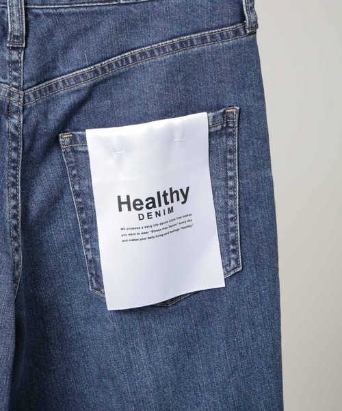Healthy denim（ヘルシーデニム）の「Healthy DENIM/Key Lime（デニムパンツ・レディース・ライトブルー/ダークブルー・22/24/23）」の8枚目の写真