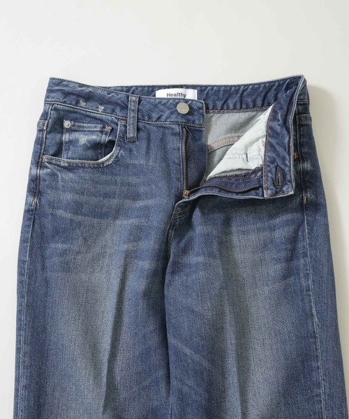 Healthy denim（ヘルシーデニム）の「Healthy DENIM/Key Lime（デニムパンツ・レディース・ライトブルー/ダークブルー・22/24/23）」の10枚目の写真