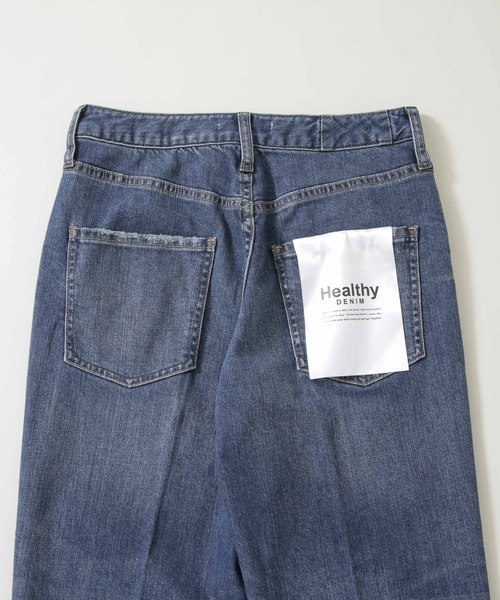 Healthy denim（ヘルシーデニム）の「Healthy DENIM/Key Lime（デニムパンツ・レディース・ライトブルー/ダークブルー・22/24/23）」の11枚目の写真