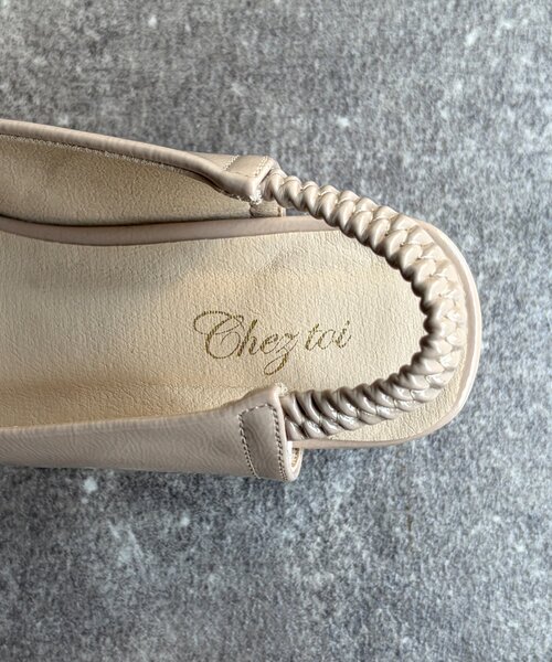 Chez toi（シェトワ）の「バックゴムパンプス（パンプス・レディース・シルバー/ブラック/ライトベージュ・MEDIUM/LARGE）」の10枚目の写真